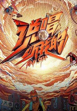 2020年6月上映的高分电影汇总,【必看推荐】建议收藏