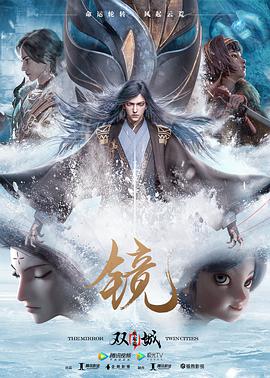 2020年8月上映的高分动漫汇总,有没有你心里的高分动漫