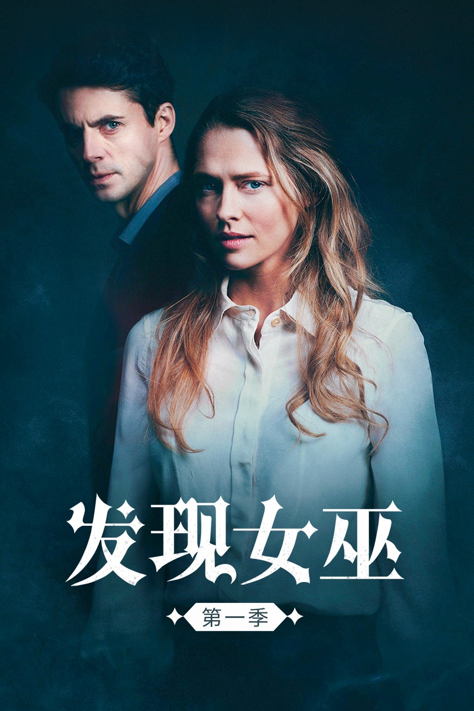 2018年9月播出的高分电视剧汇总,你追过哪部?