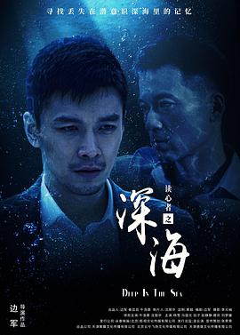 2022年3月上映的高分电影汇总,【必看推荐】建议收藏