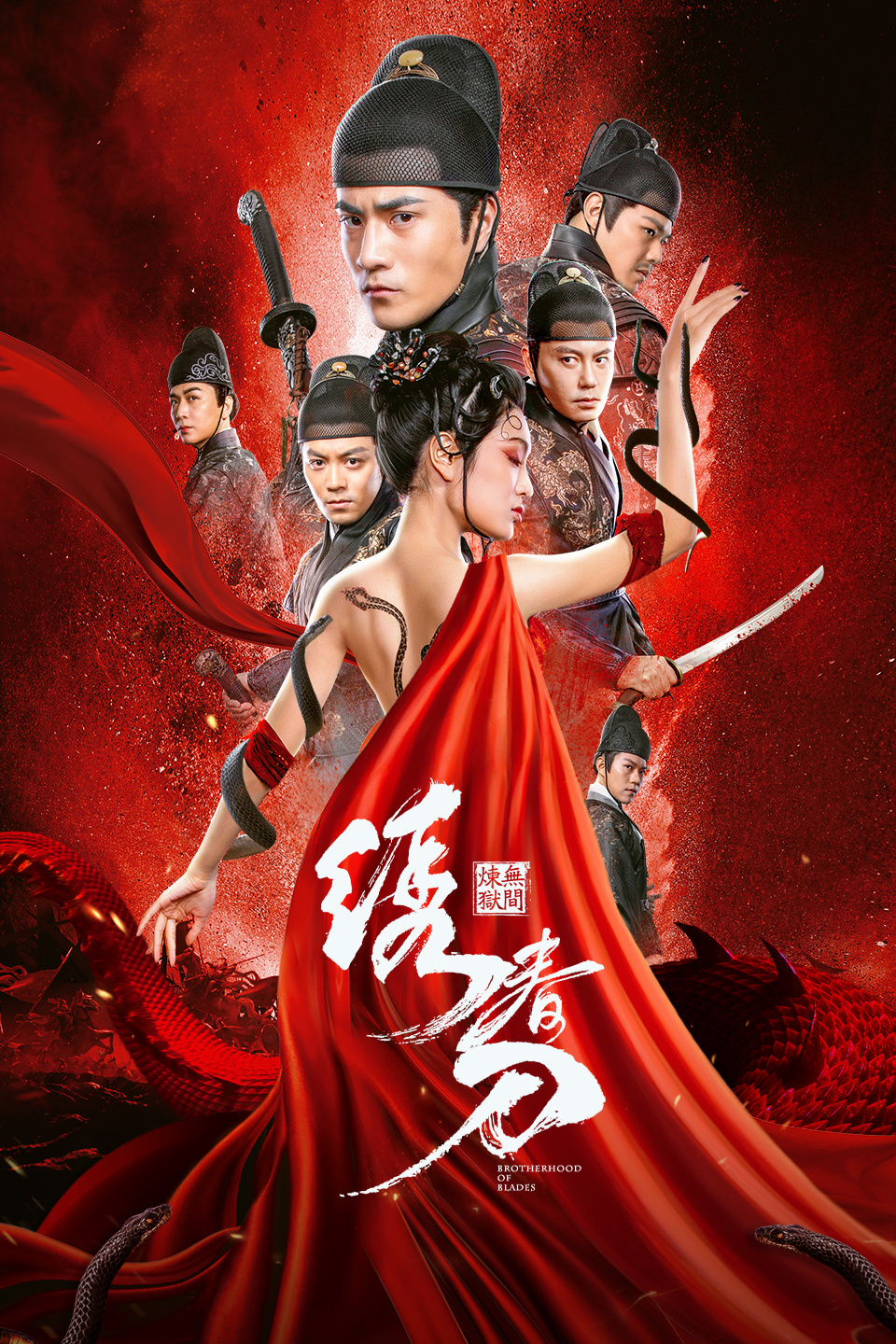 2024年4月上映的高分电影汇总,【必看推荐】建议收藏