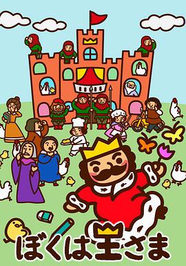 2013年4月上映的高分动漫汇总,有没有你心里的高分动漫