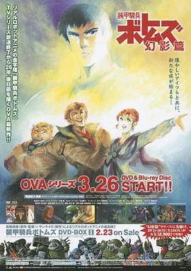 2010年3月上映的高分电影汇总,【必看推荐】建议收藏