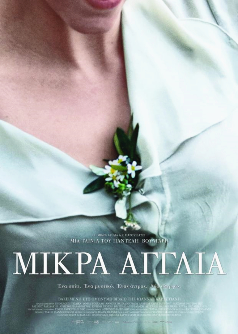 2013年12月上映的高分电影汇总,【必看推荐】建议收藏