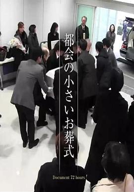 2017年4月上映的高分电影汇总,【必看推荐】建议收藏